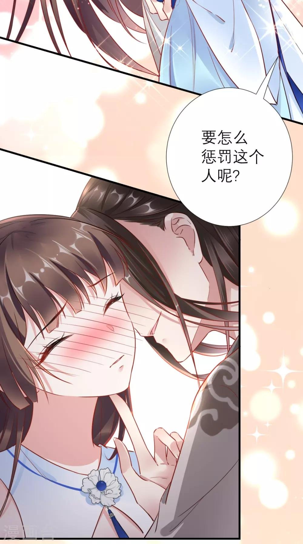 第63话 黑色经典白切鸡