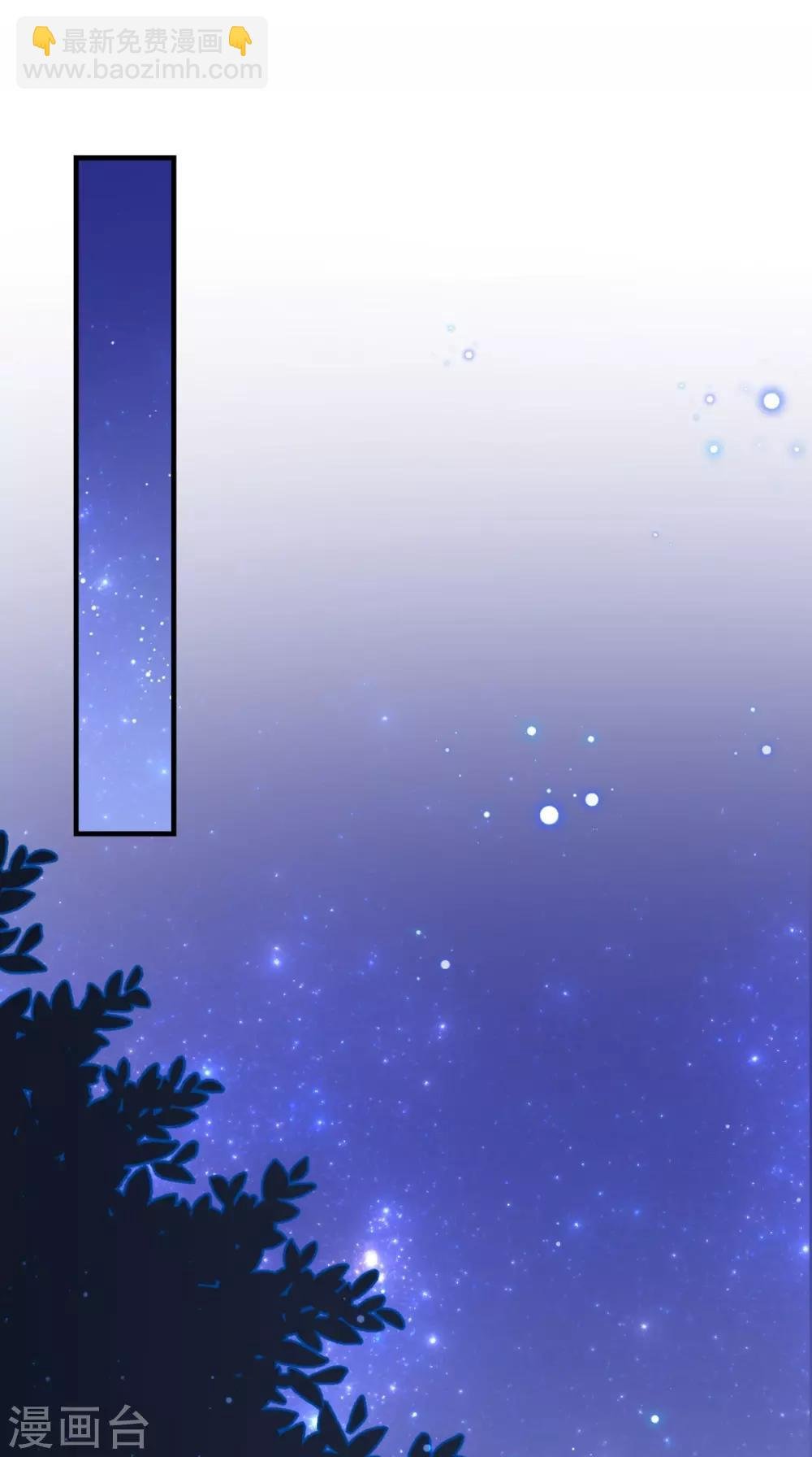 第63话 黑色经典白切鸡