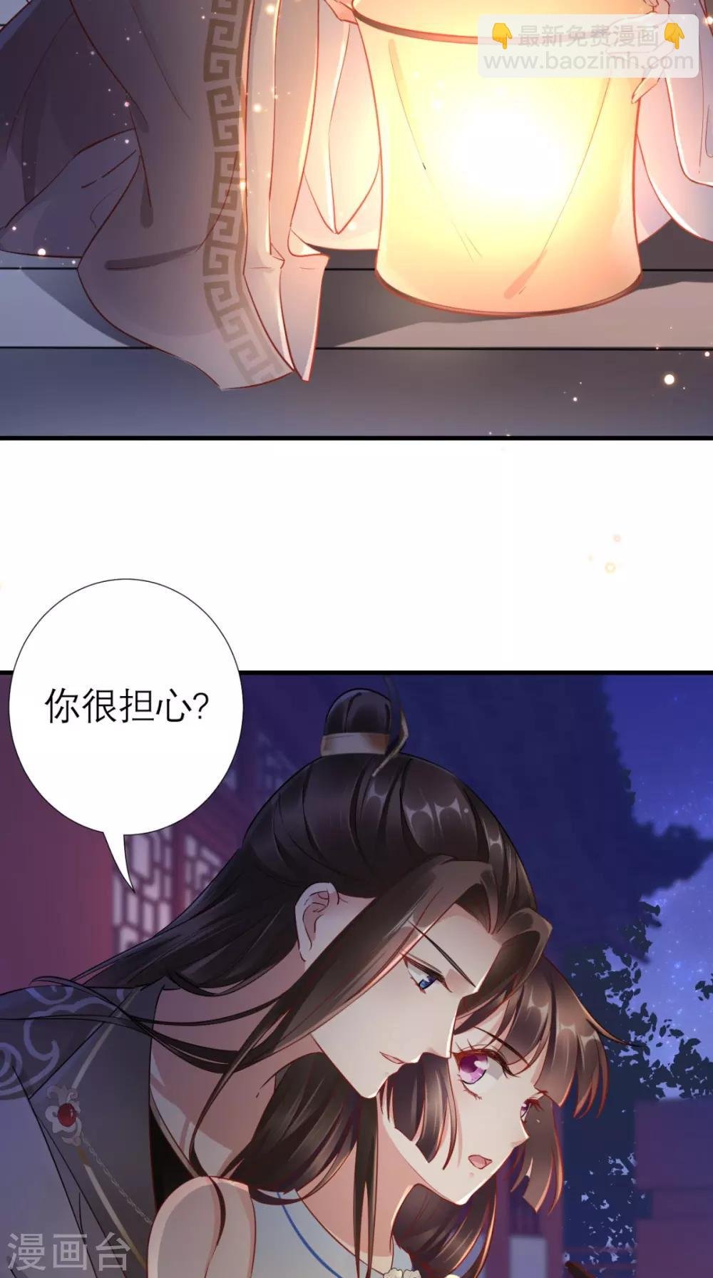 第63话 黑色经典白切鸡