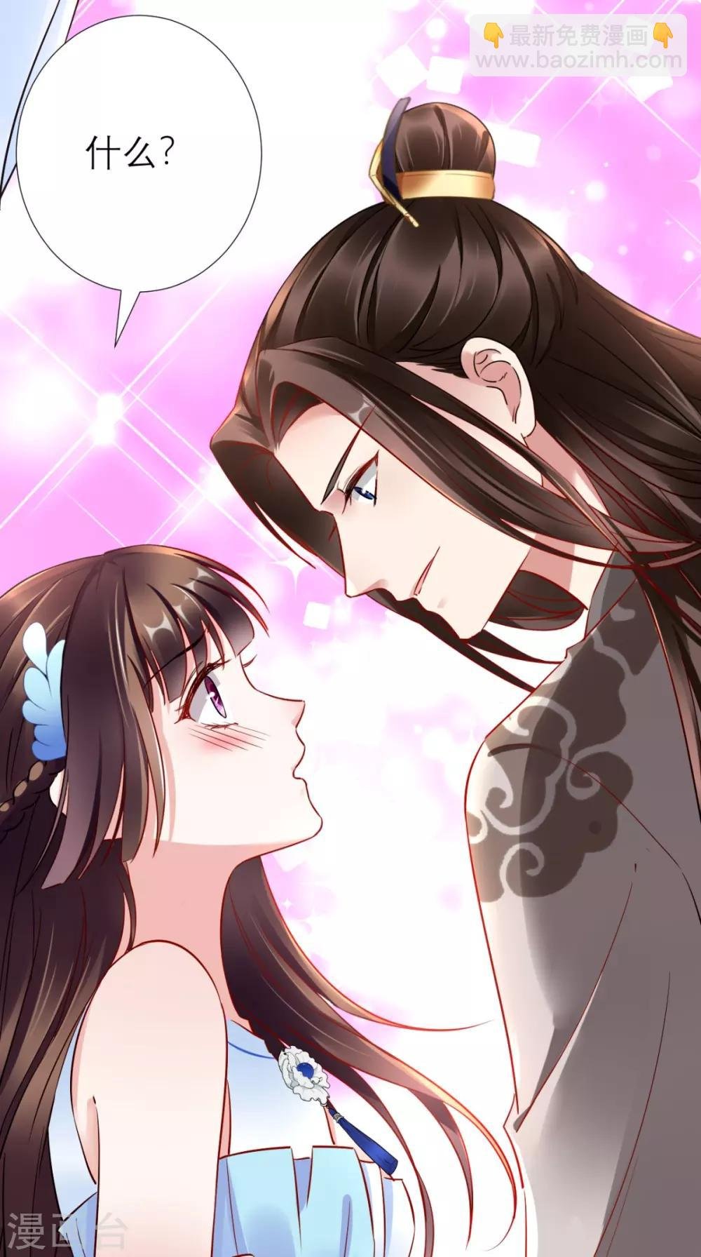第63话 黑色经典白切鸡