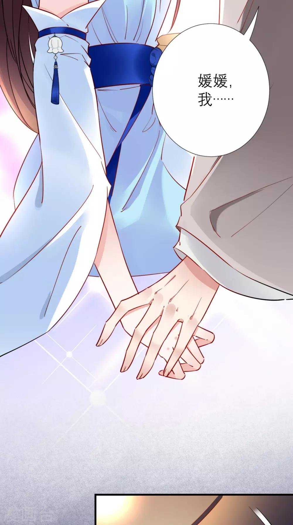 第63话 黑色经典白切鸡