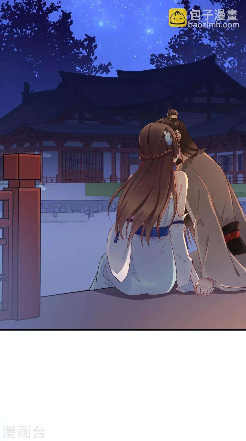 第63话 黑色经典白切鸡