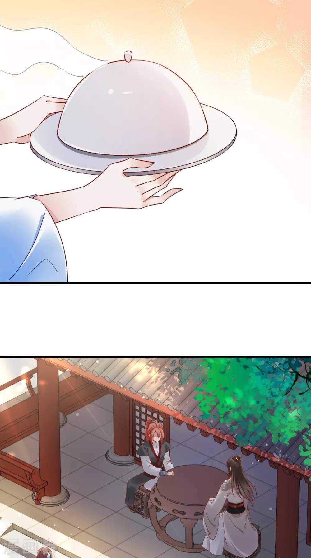 第63话 黑色经典白切鸡