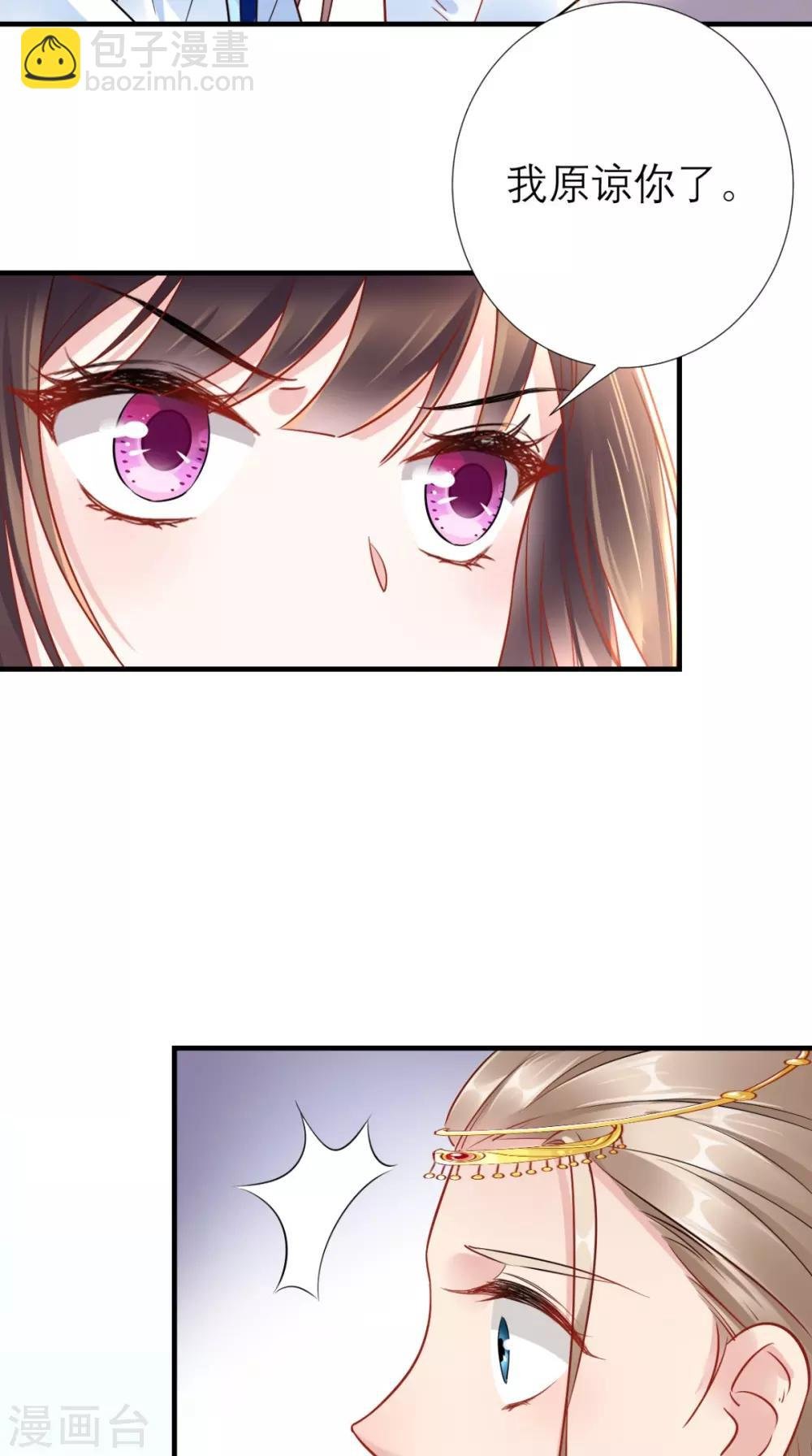 第64话 小黄鸡登场