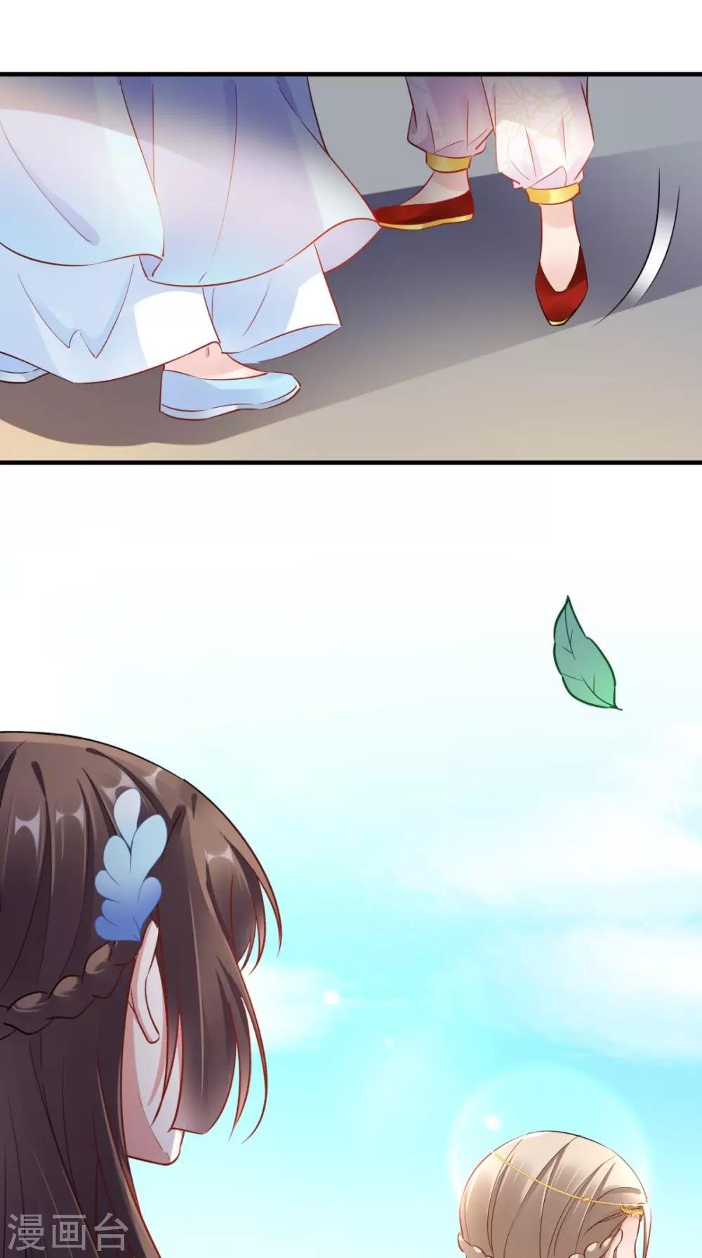 第64话 小黄鸡登场