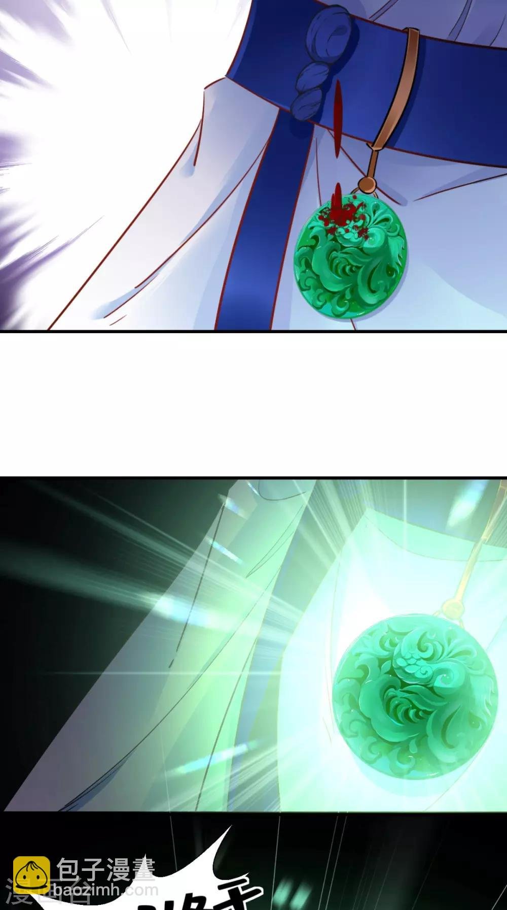 第64话 小黄鸡登场