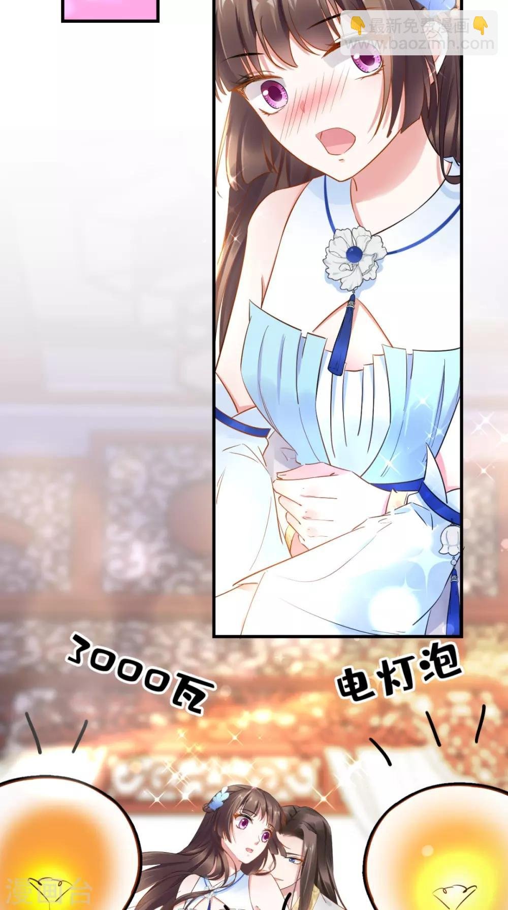 第66话 剧情很刺激？