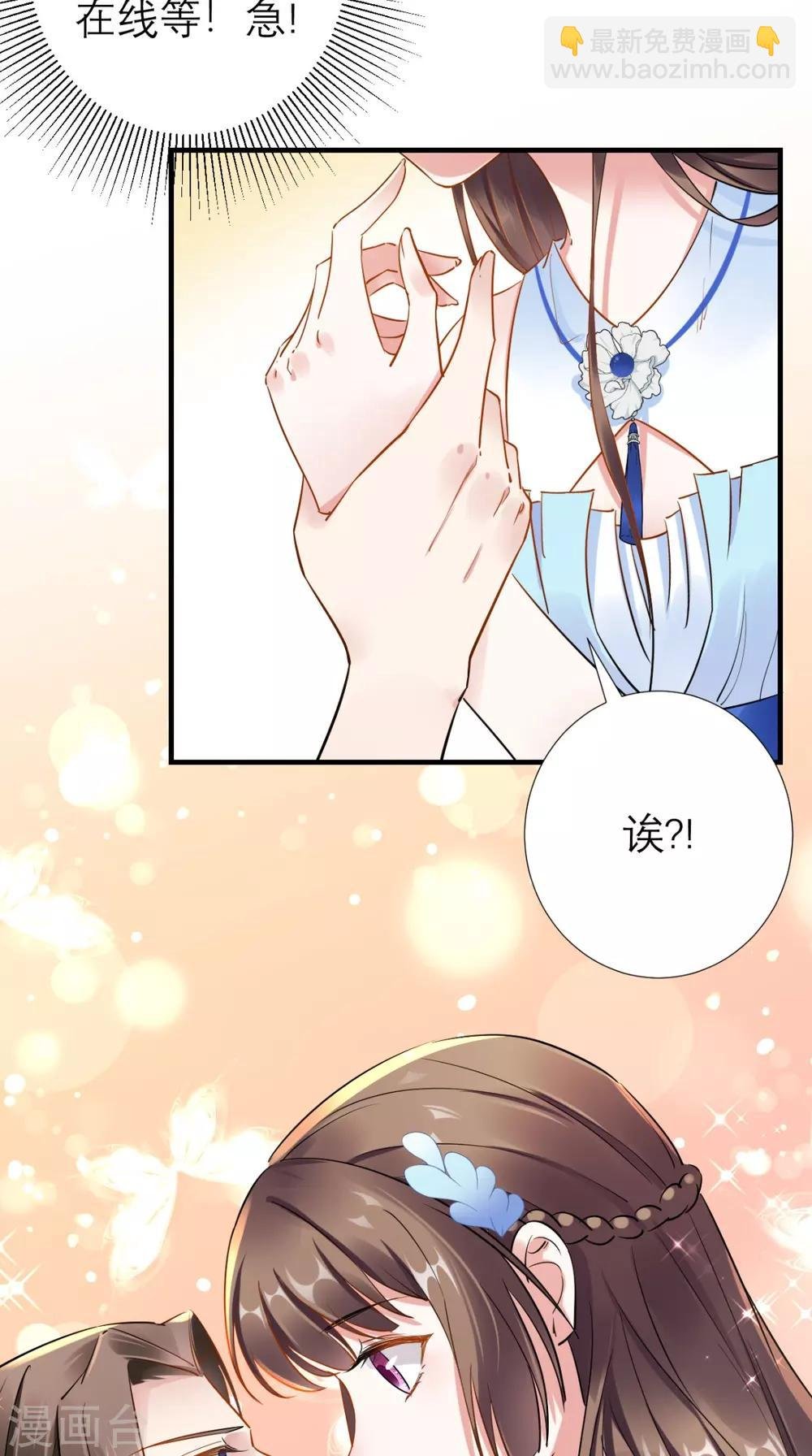 第66话 剧情很刺激？