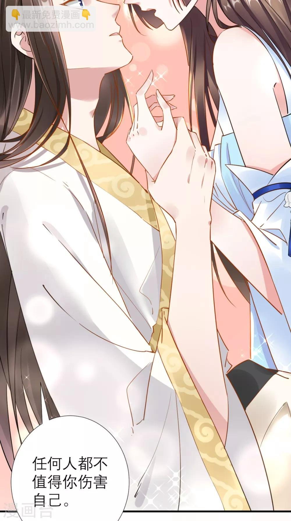 第66话 剧情很刺激？