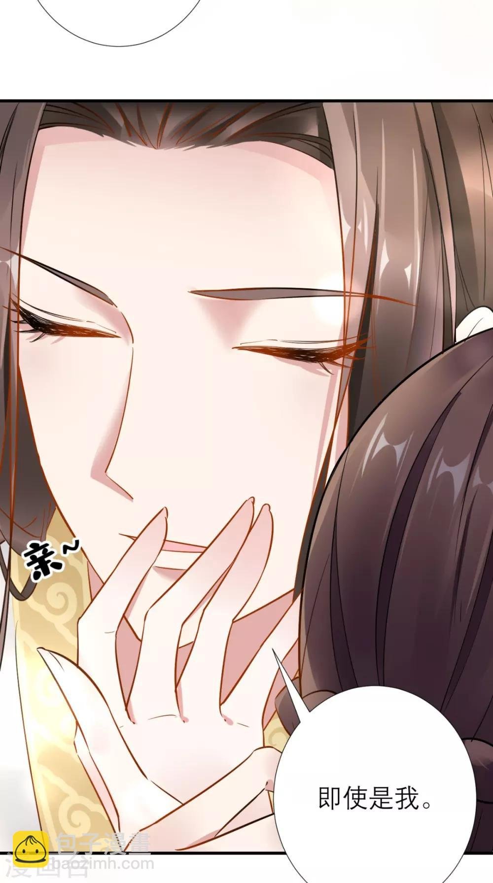 第66话 剧情很刺激？