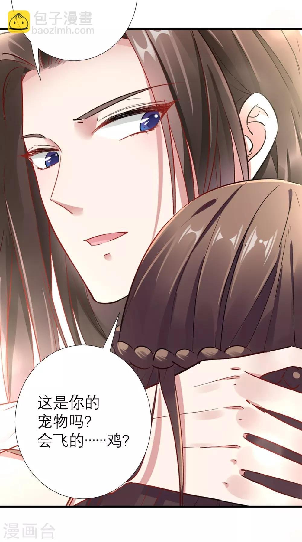 第66话 剧情很刺激？
