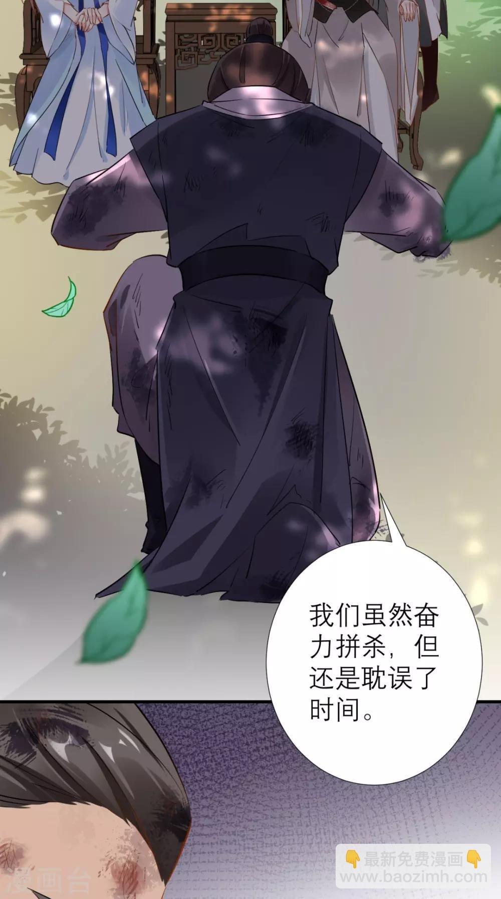 第66话 剧情很刺激？