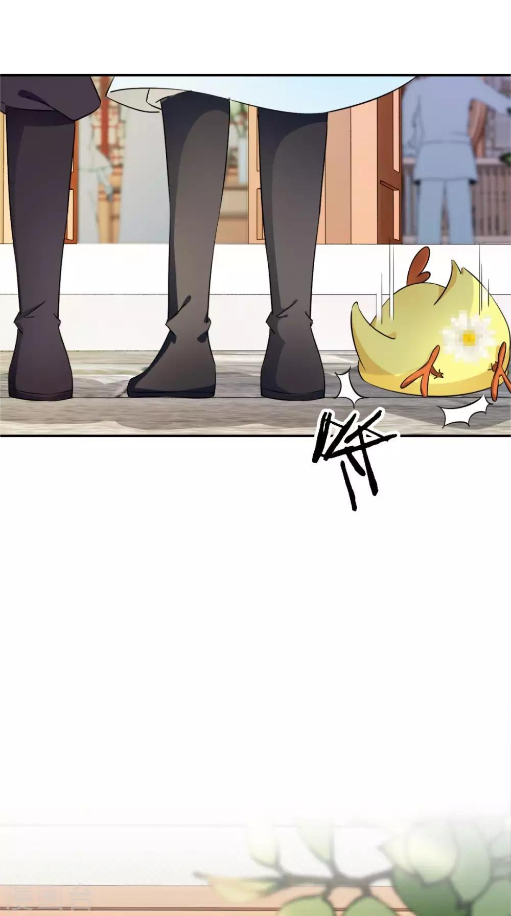 第6话 画师