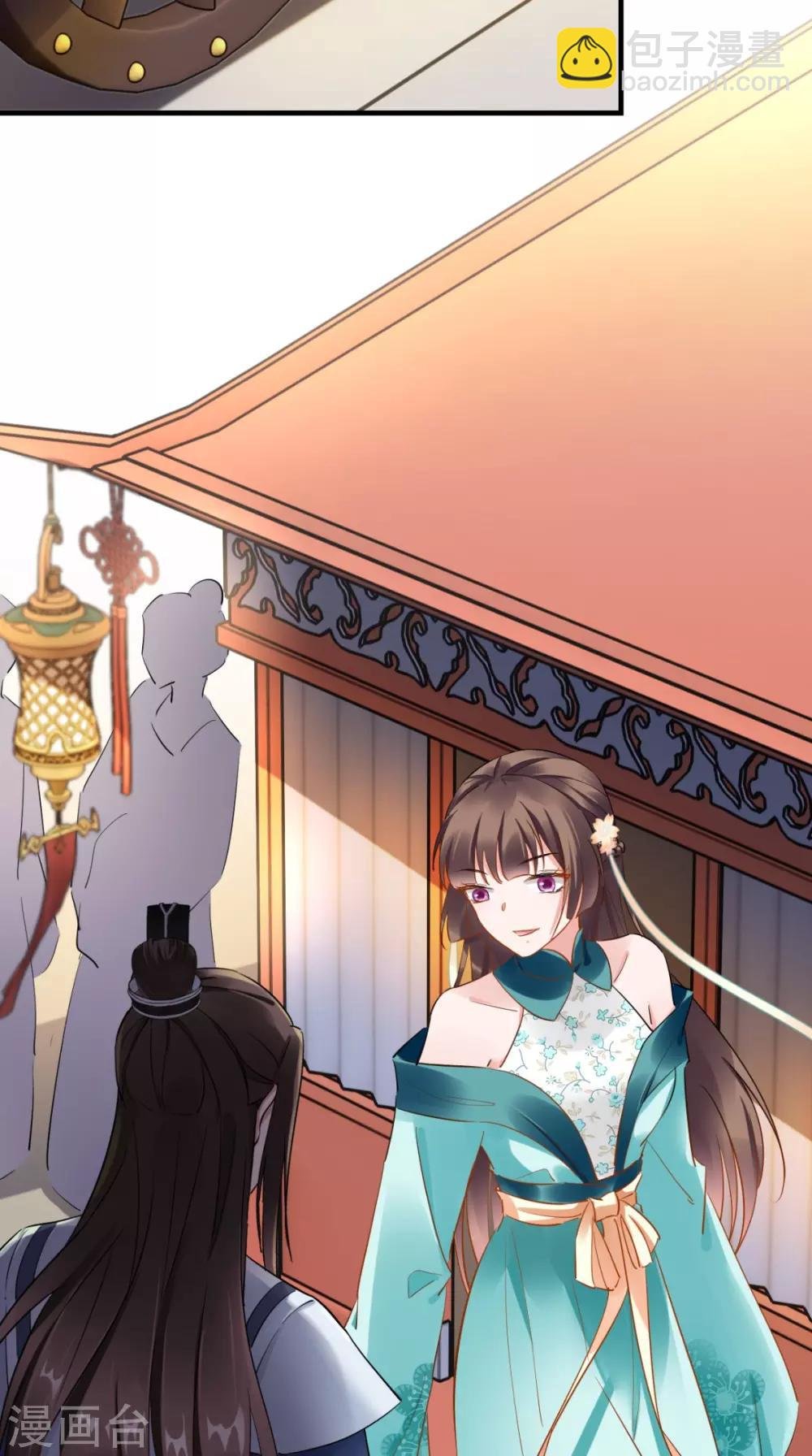 第69话 老情人相见