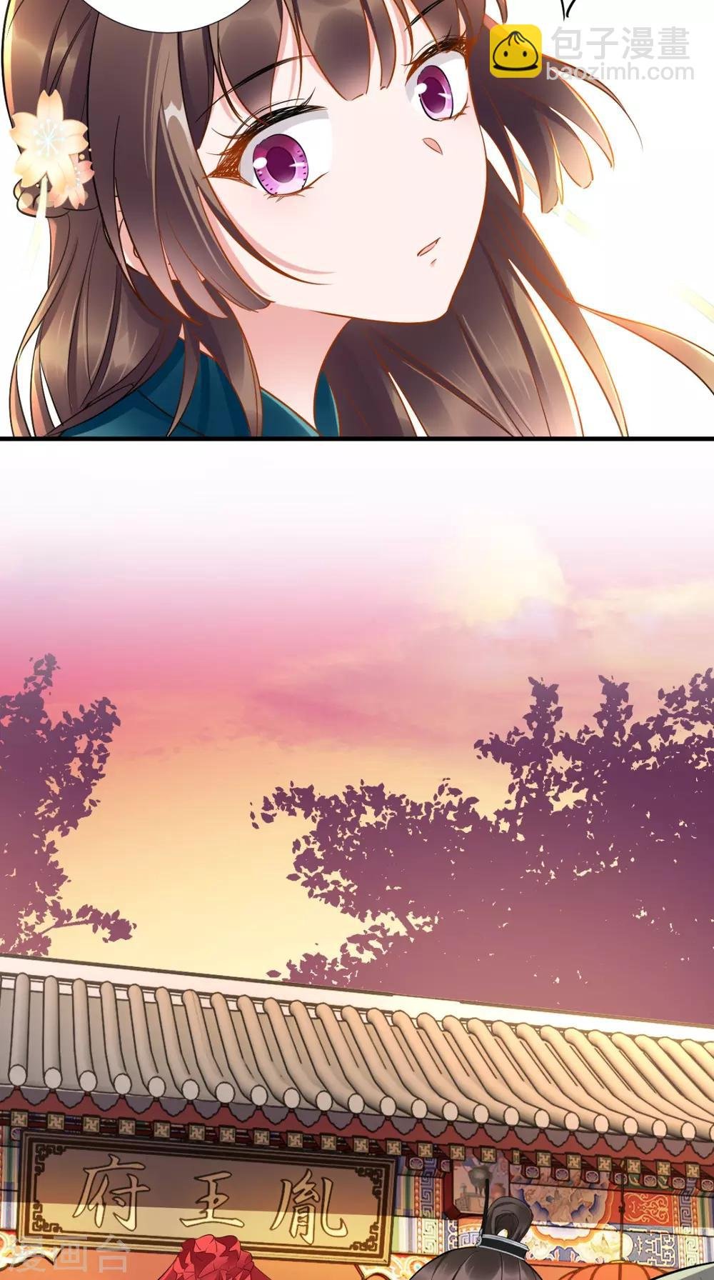 第69话 老情人相见