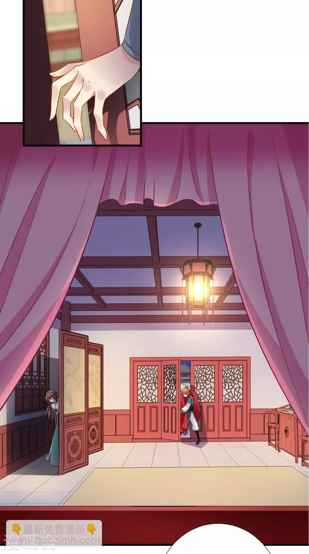 第71话 连环计