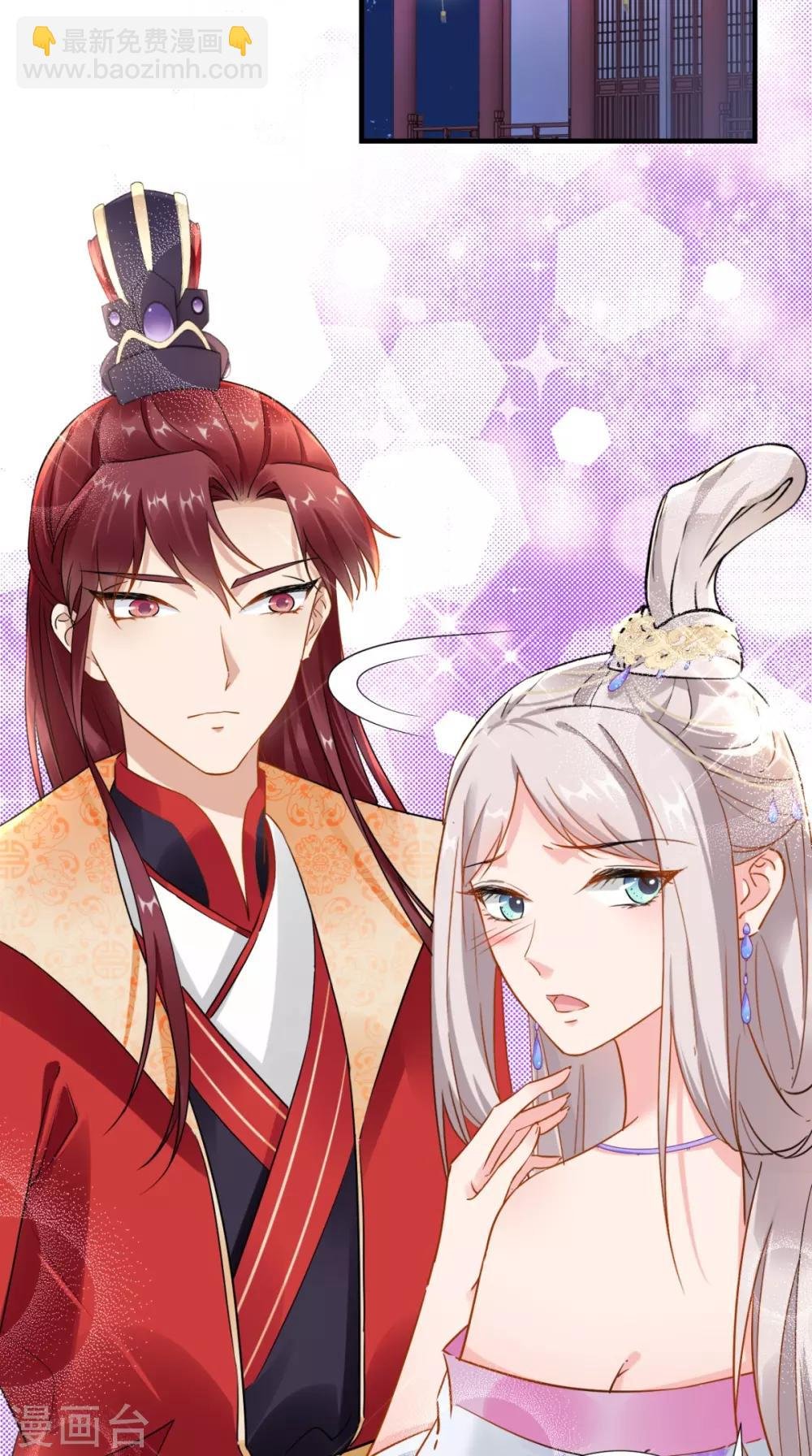 第72话 好戏开锣