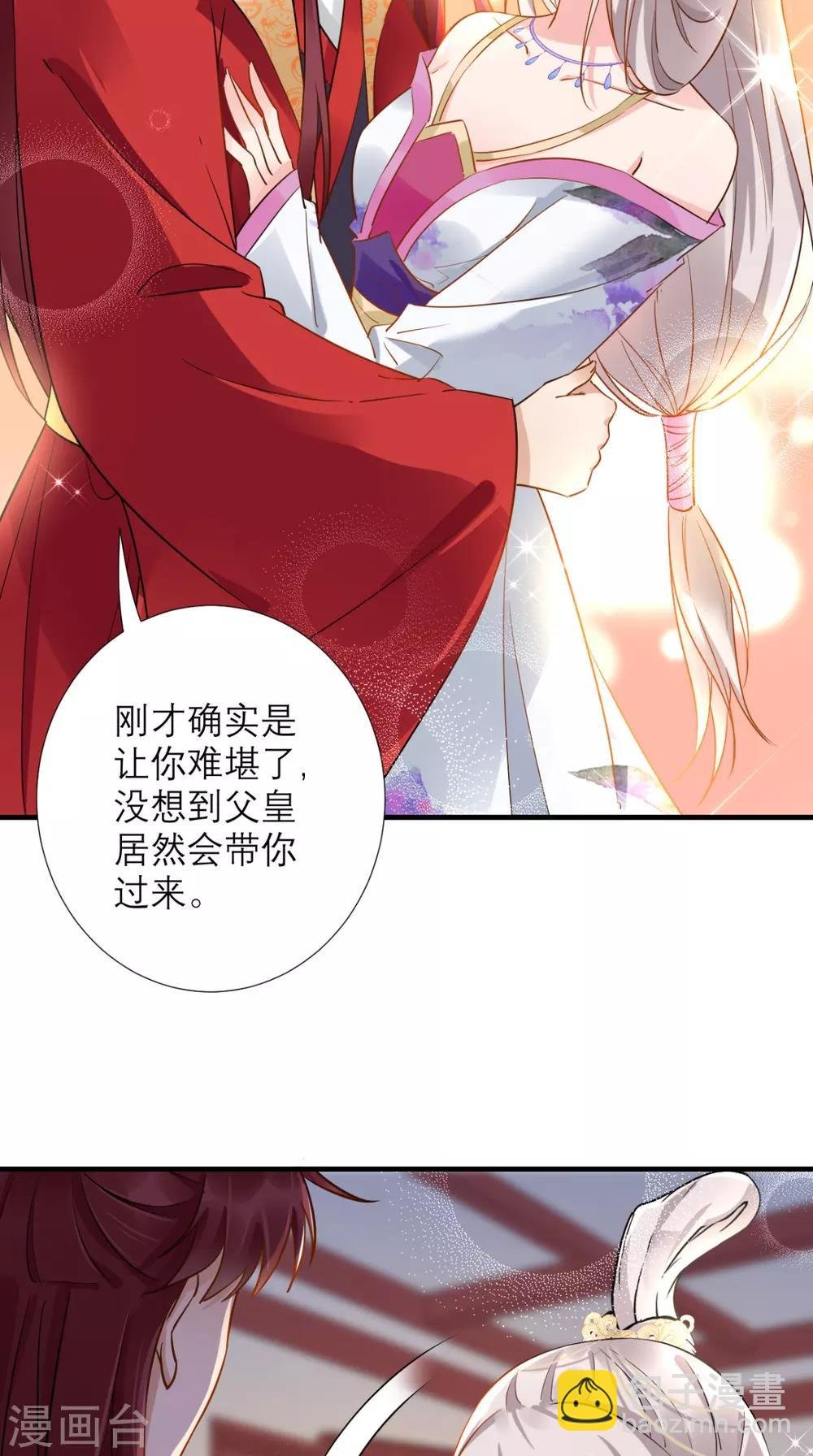 第72话 好戏开锣