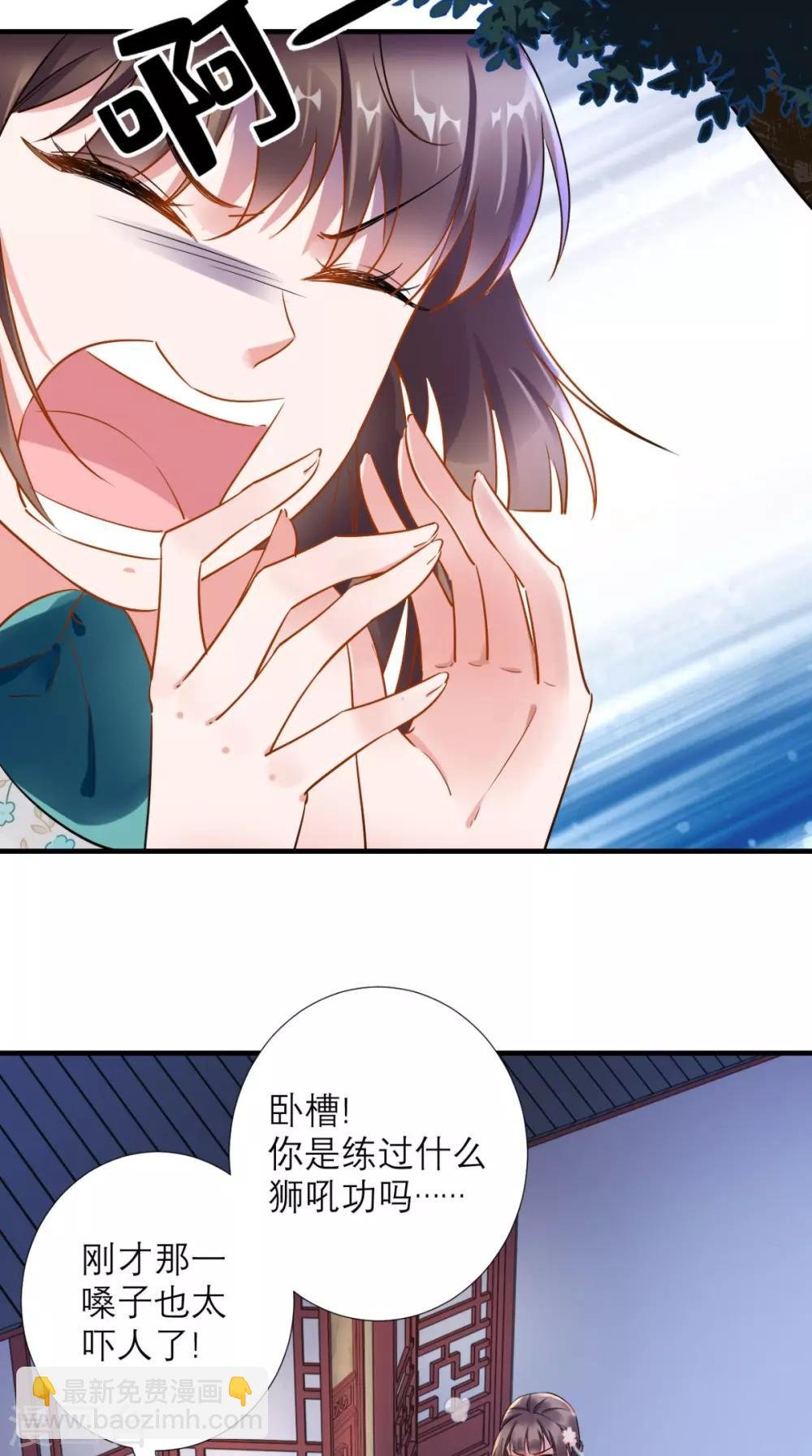 第72话 好戏开锣