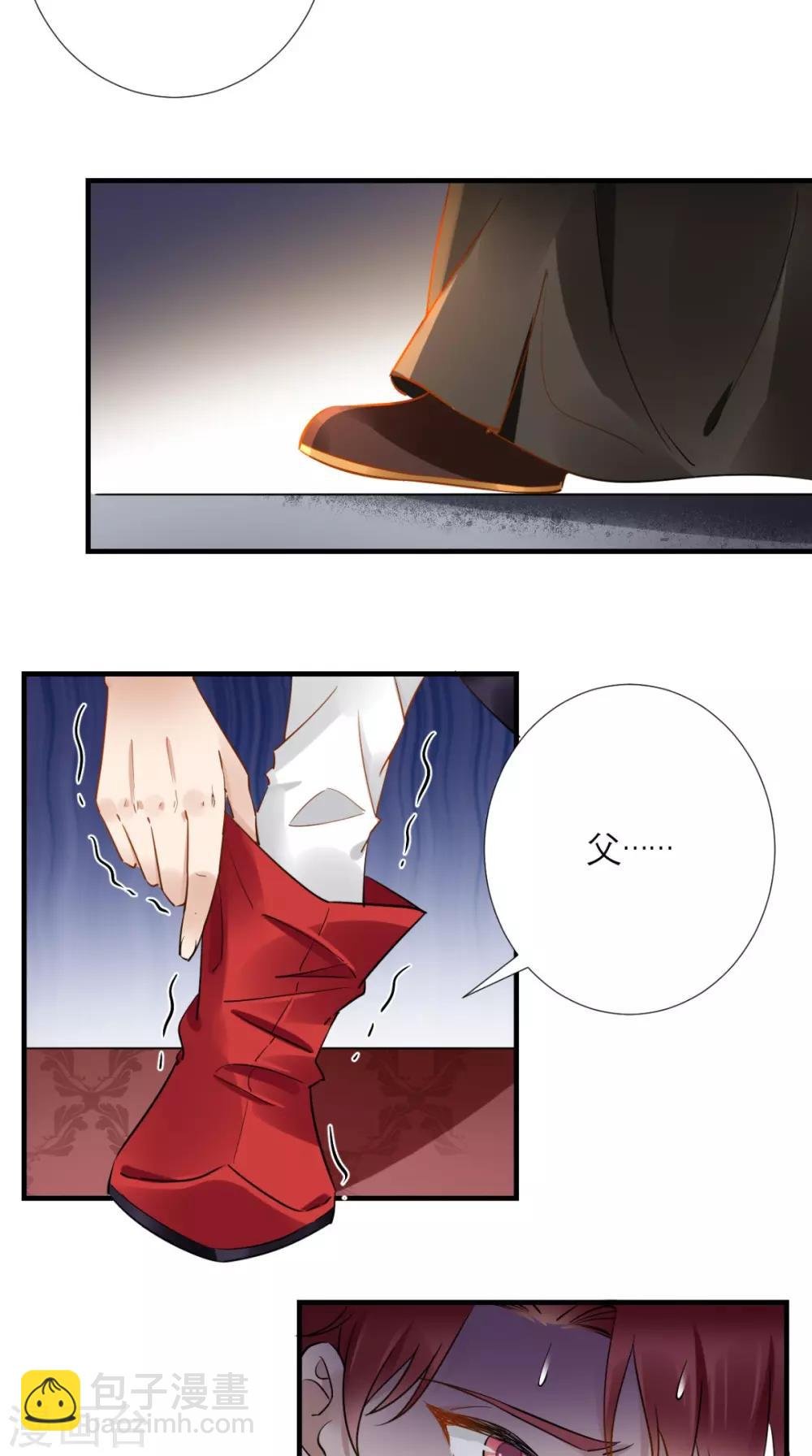 第72话 好戏开锣