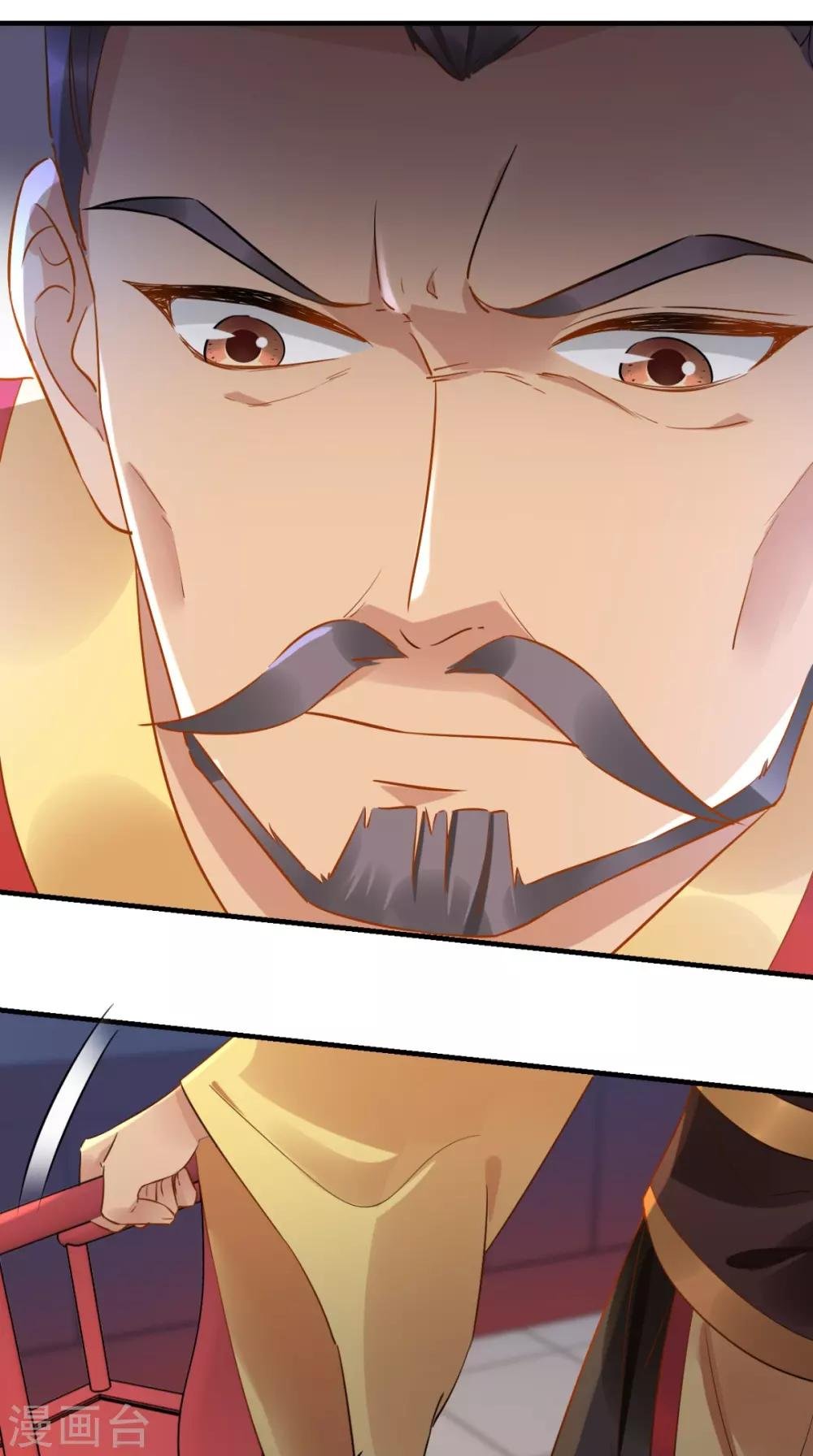 第72话 好戏开锣