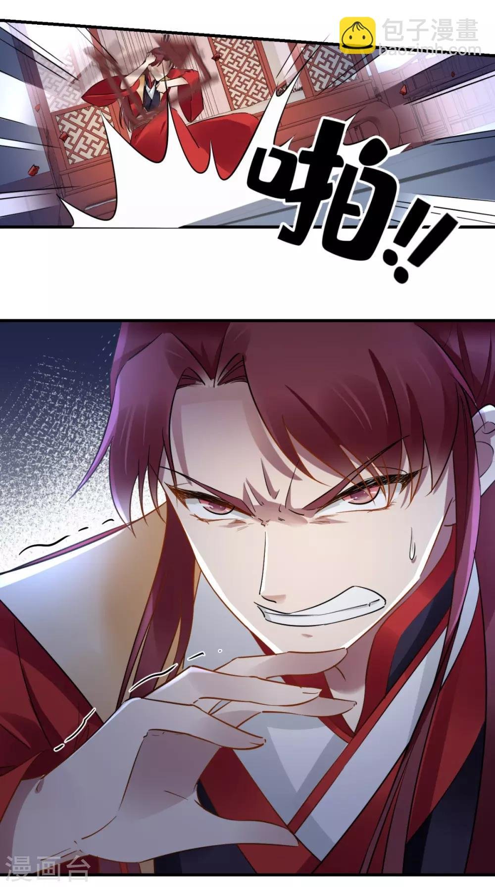 第72话 好戏开锣