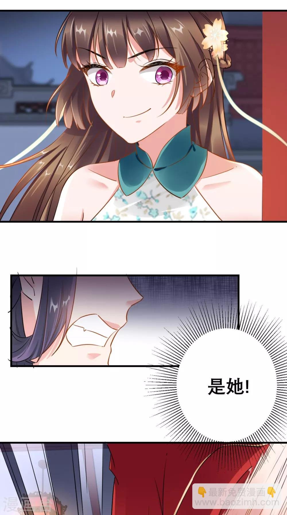 第72话 好戏开锣