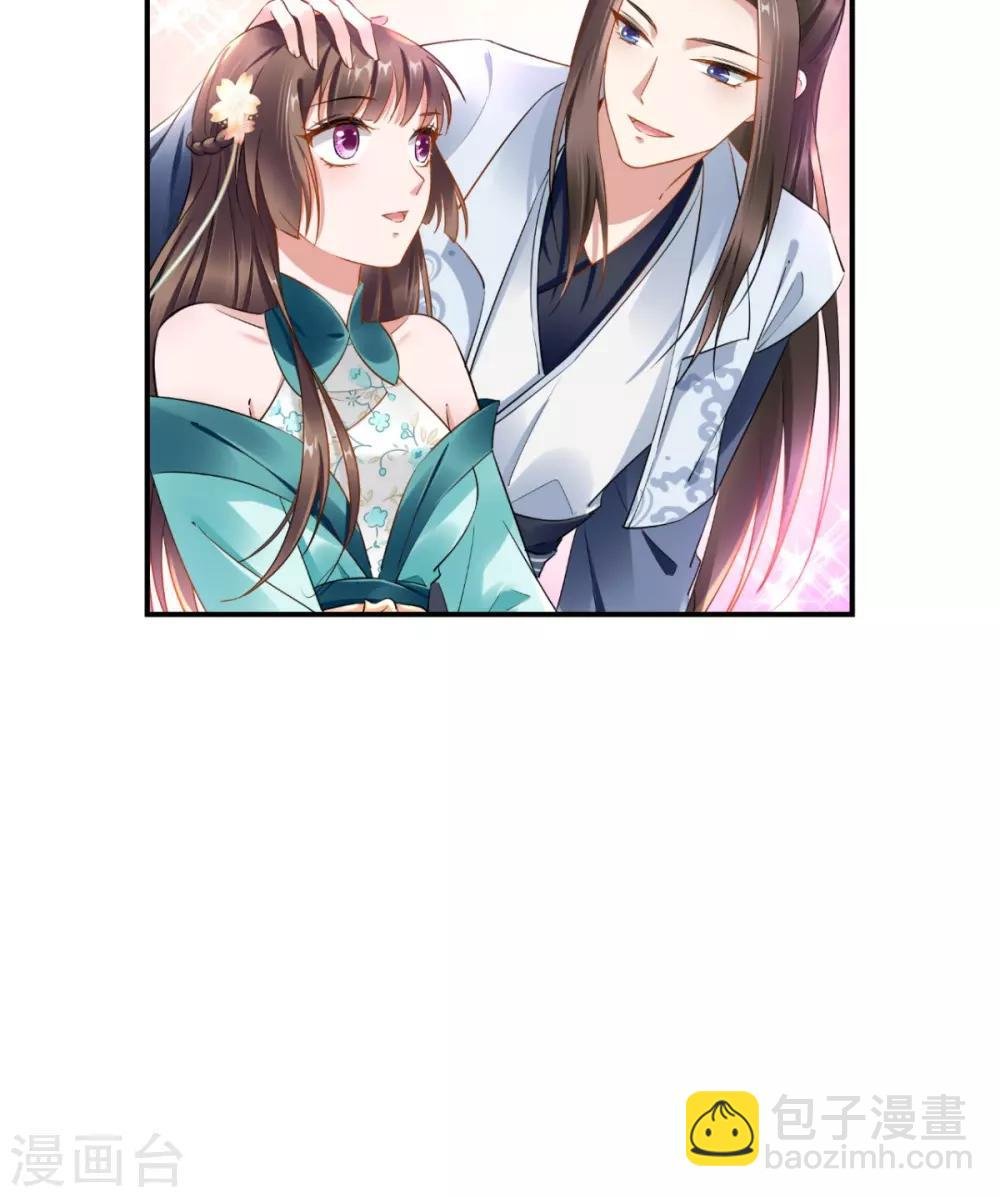第73话 大功告成