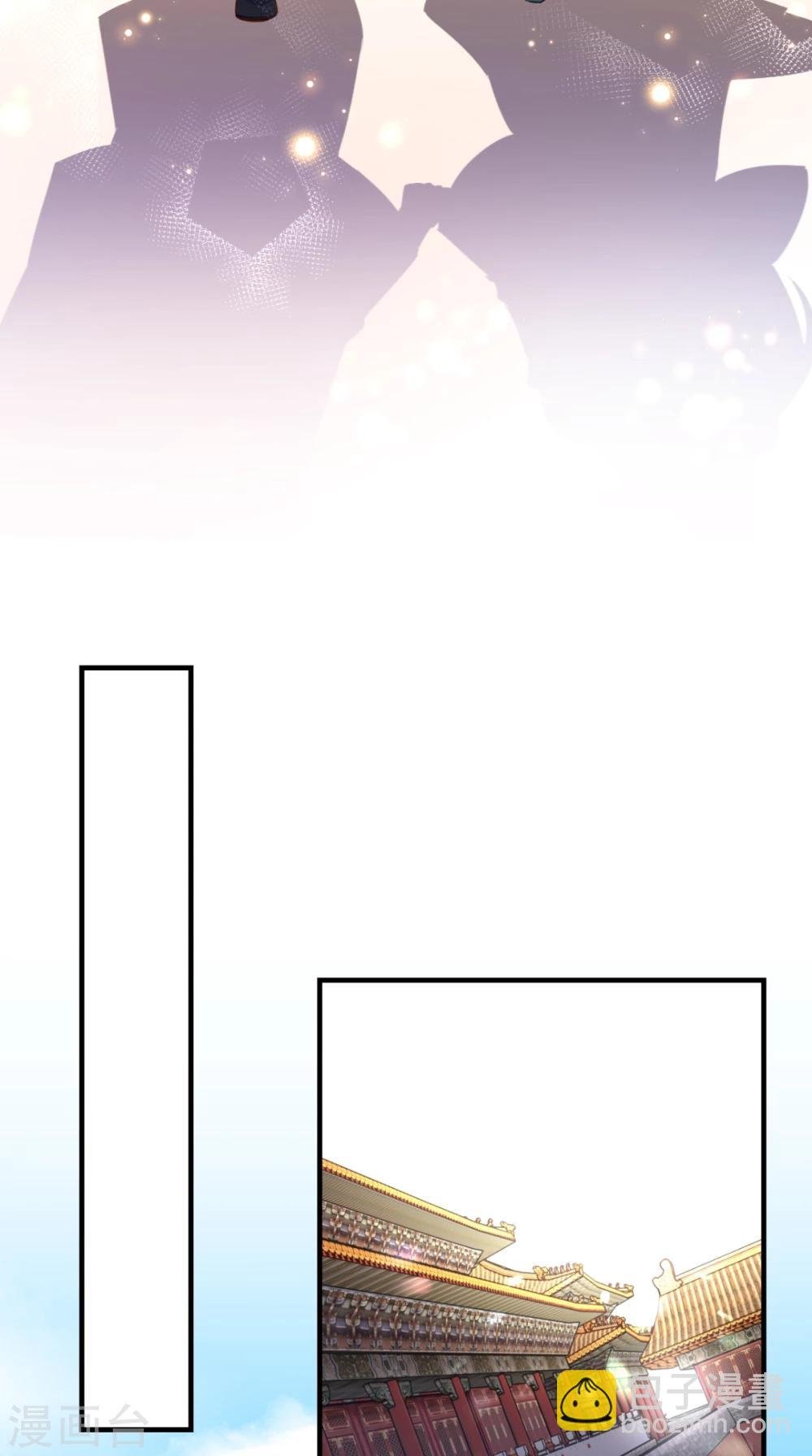第76话 进宫救驾