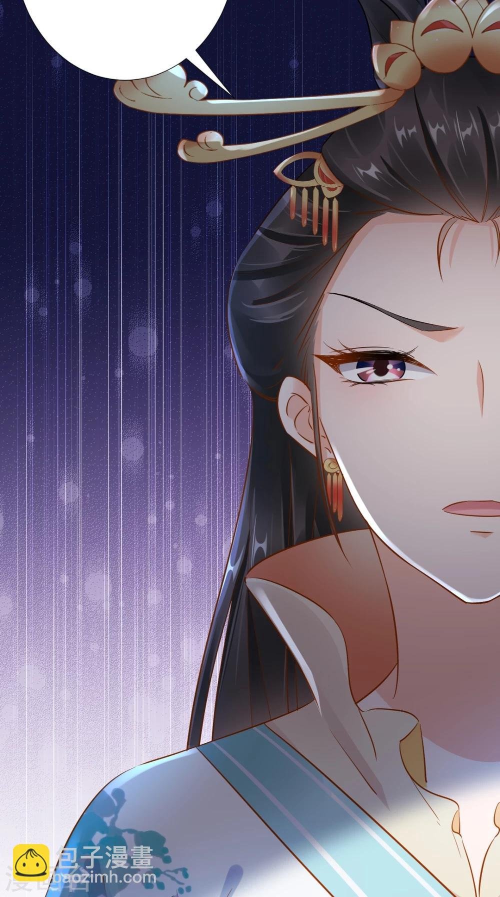 第76话 进宫救驾