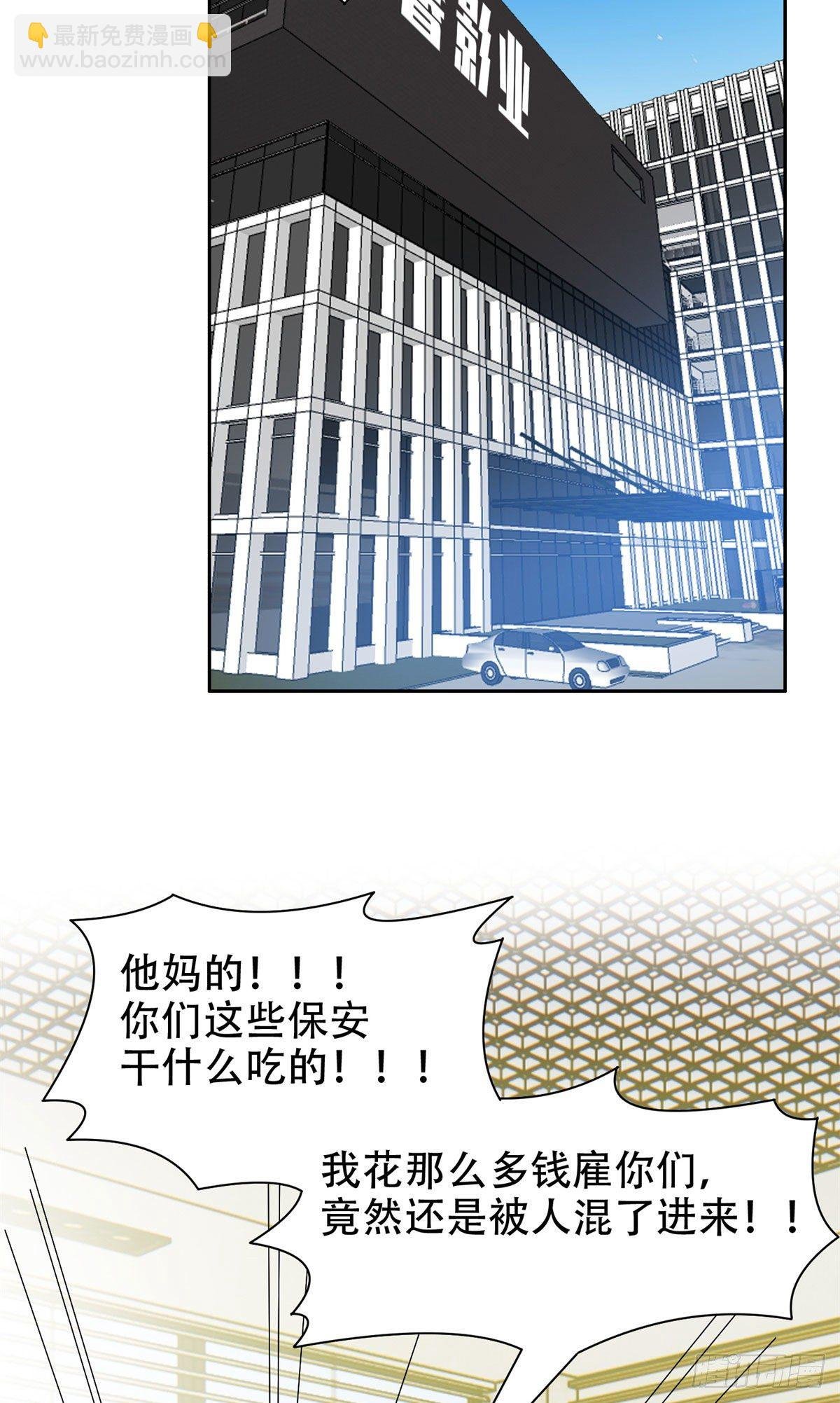 09 好大的黑料