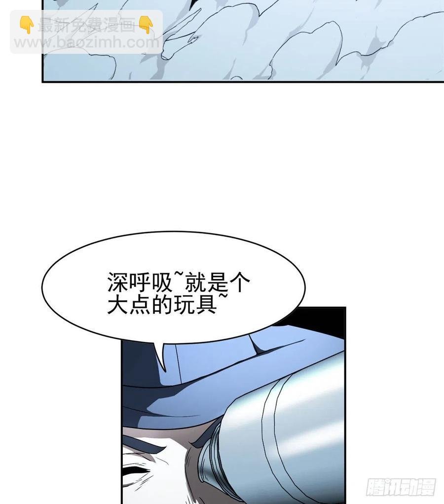 101 无计可施？