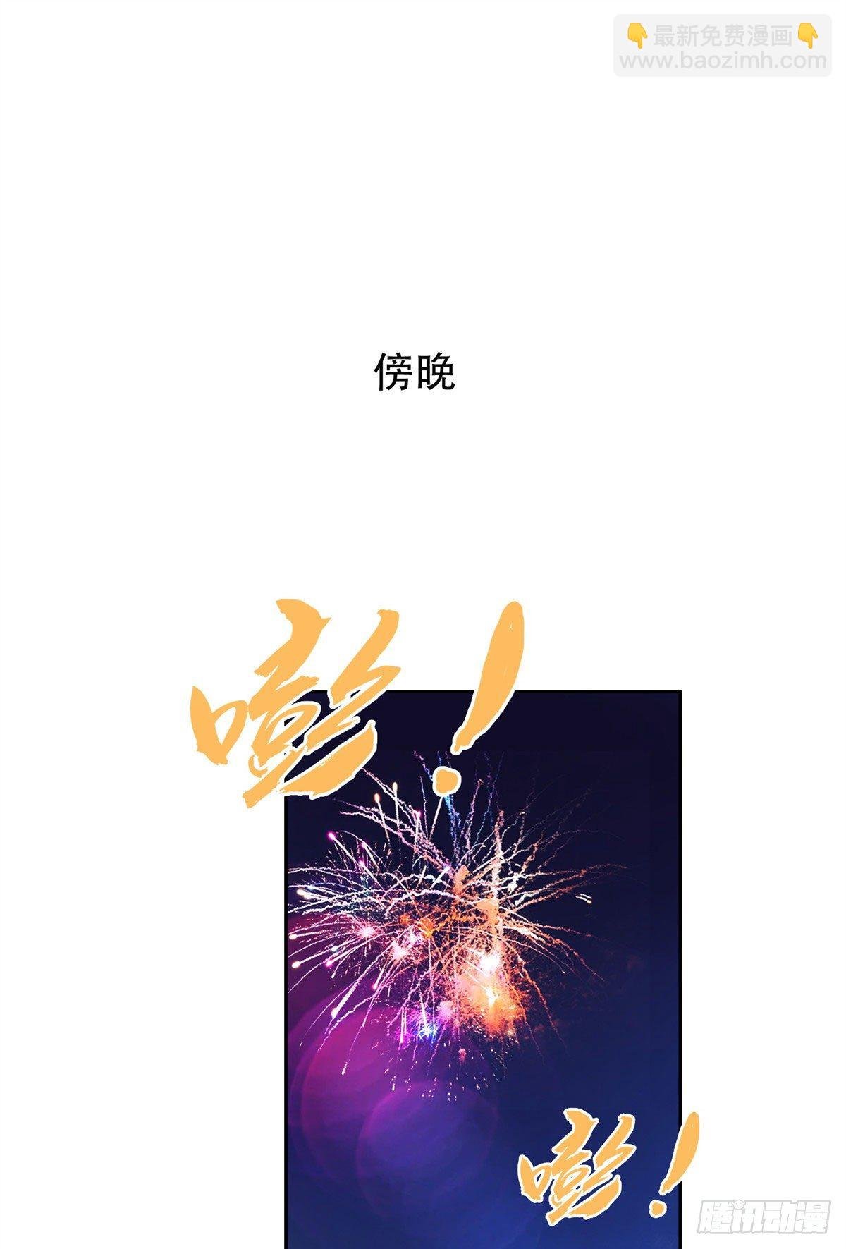10 没有什么一顿烧烤解决不了