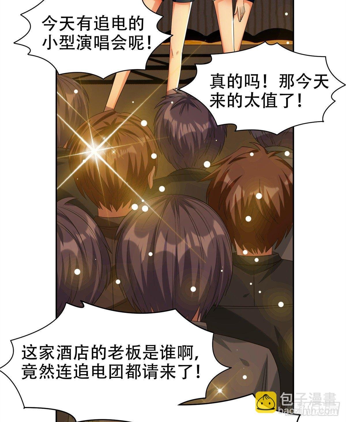 10 没有什么一顿烧烤解决不了