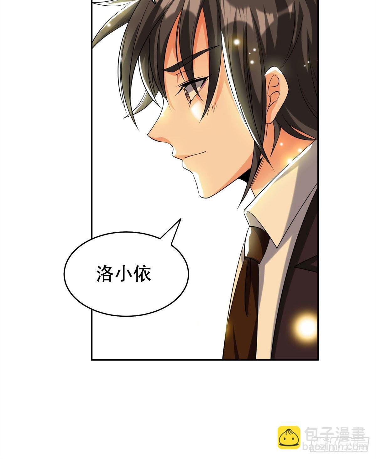 10 没有什么一顿烧烤解决不了