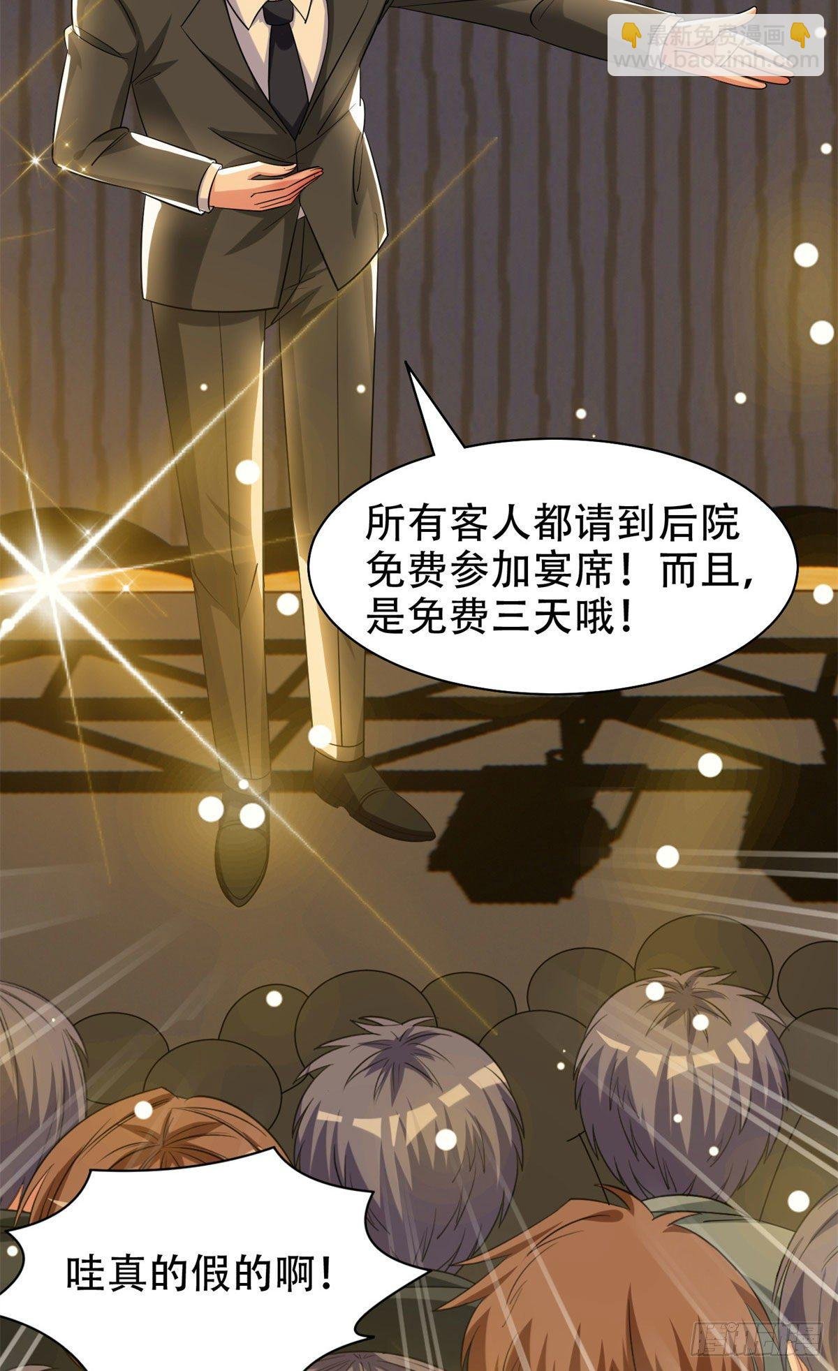 10 没有什么一顿烧烤解决不了
