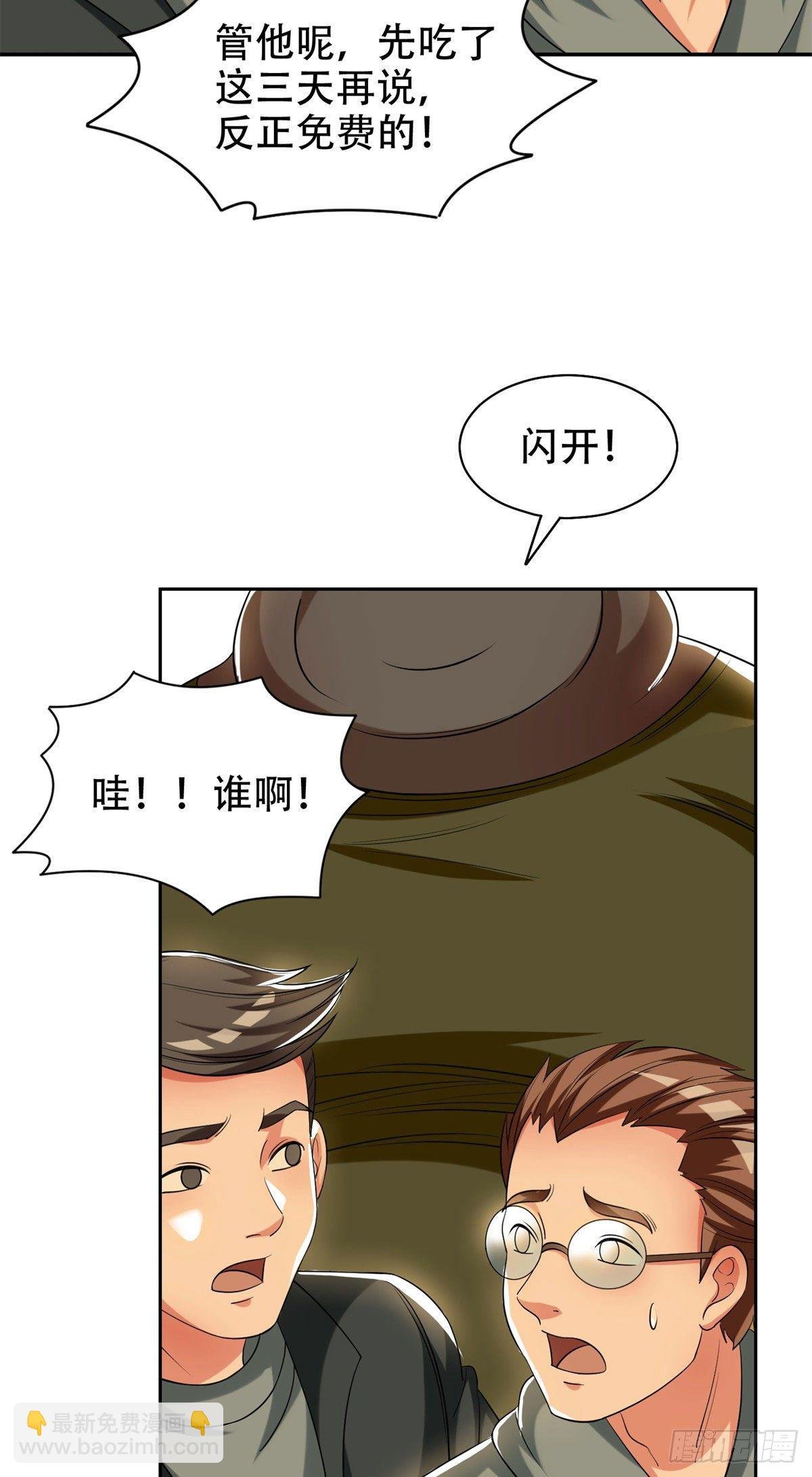 10 没有什么一顿烧烤解决不了