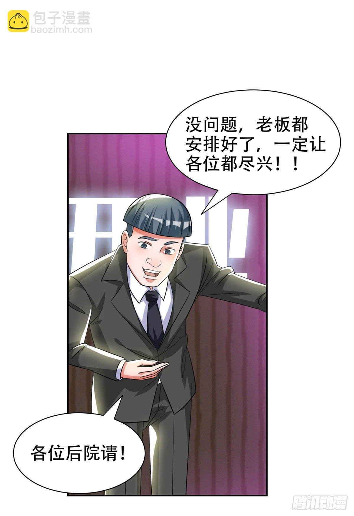 10 没有什么一顿烧烤解决不了