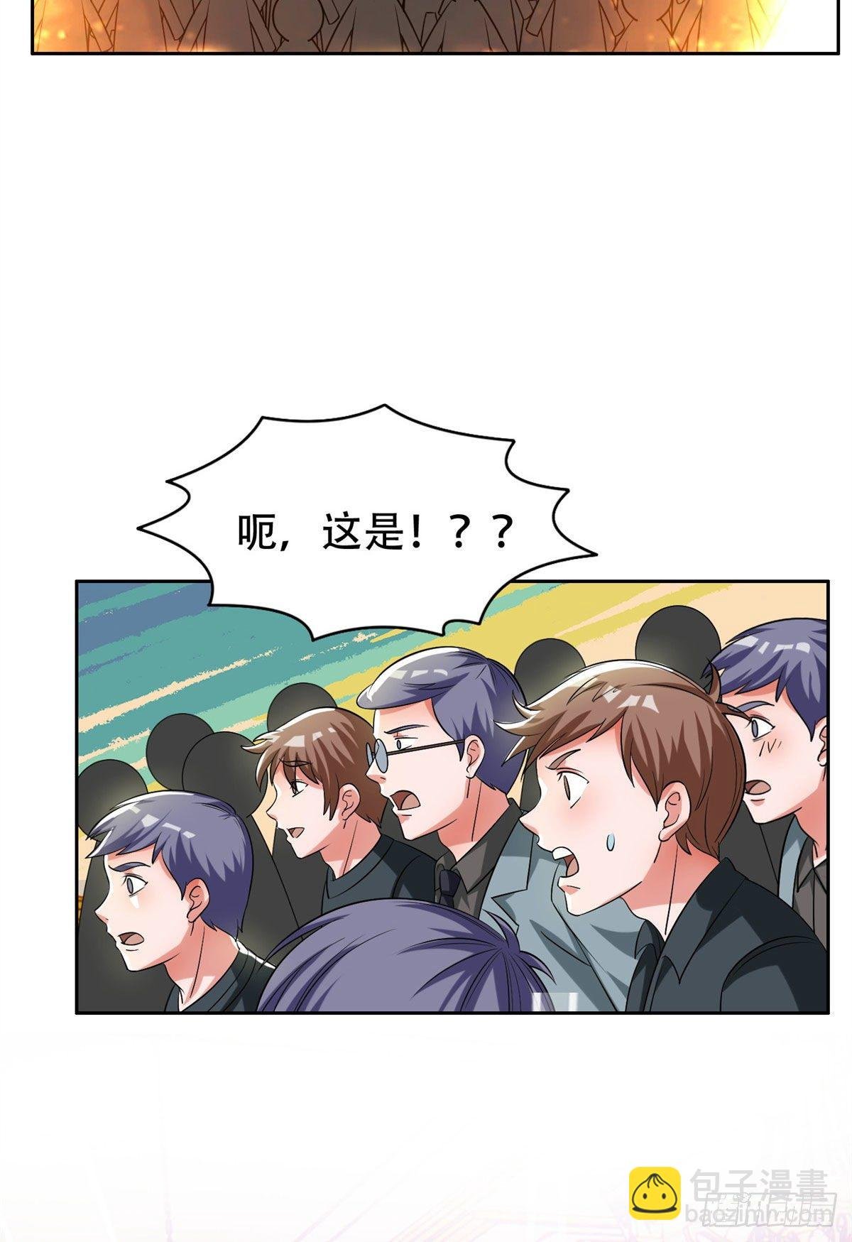 10 没有什么一顿烧烤解决不了