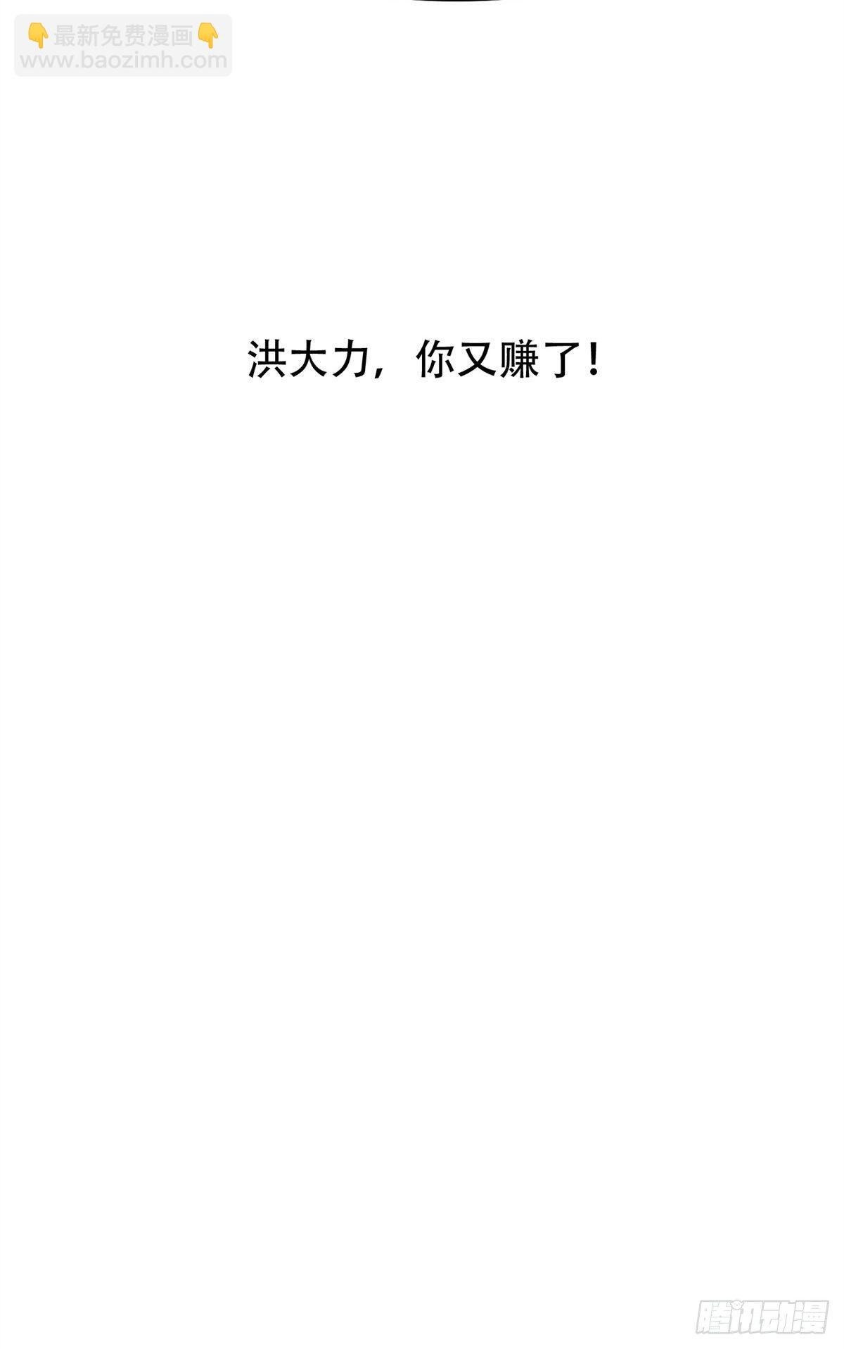 10 没有什么一顿烧烤解决不了