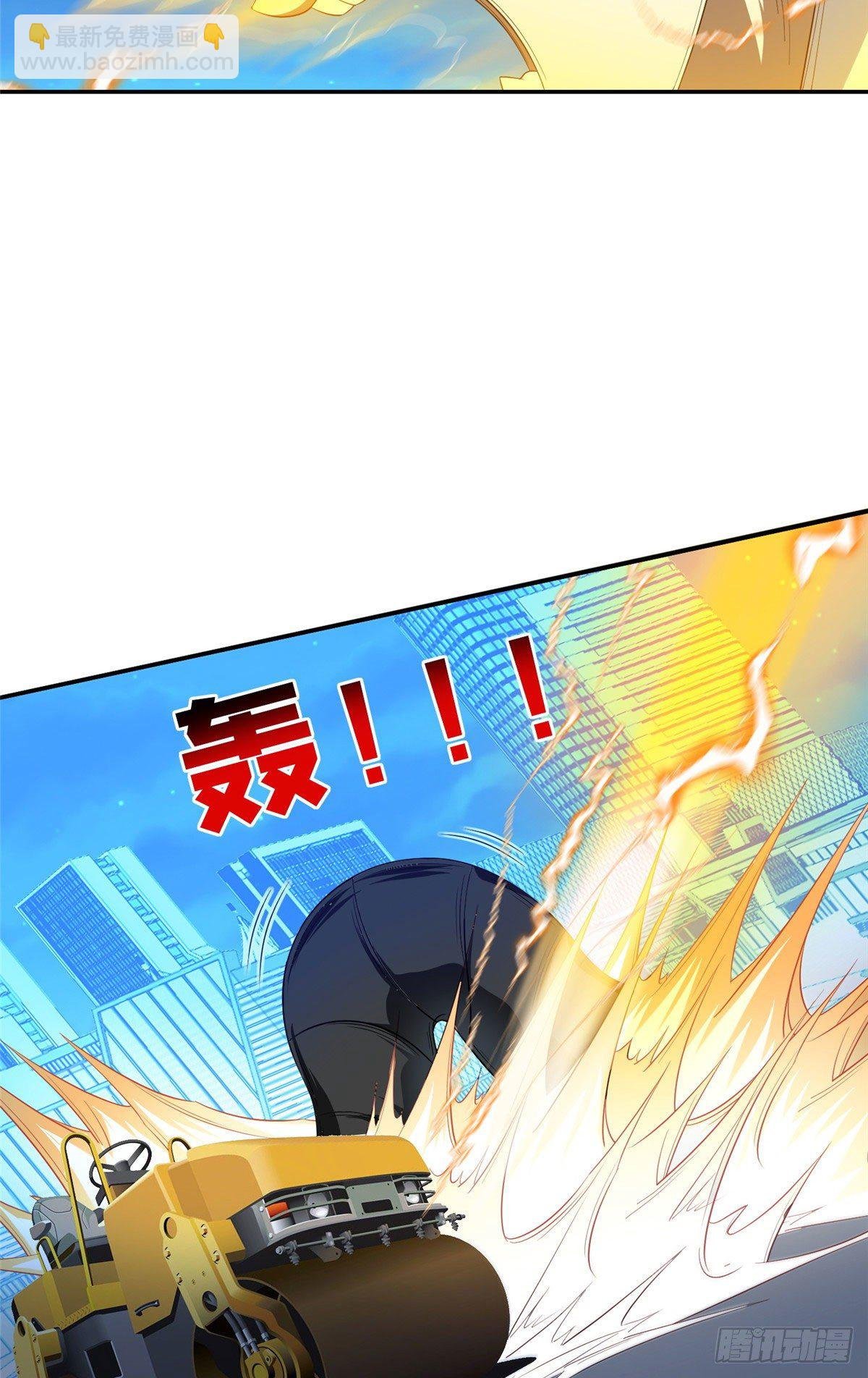 108 不太妙啊