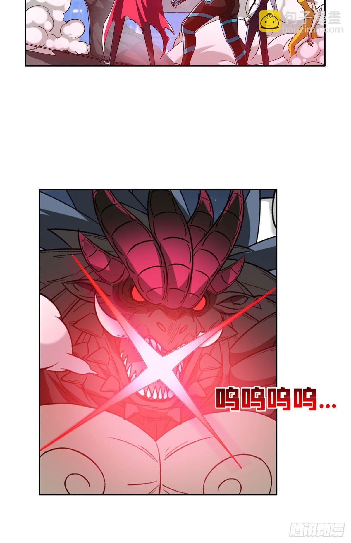 108 不太妙啊