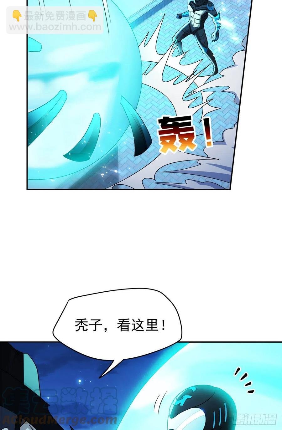 110 闹剧收场吧！