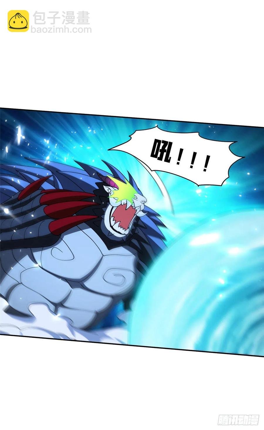 110 闹剧收场吧！