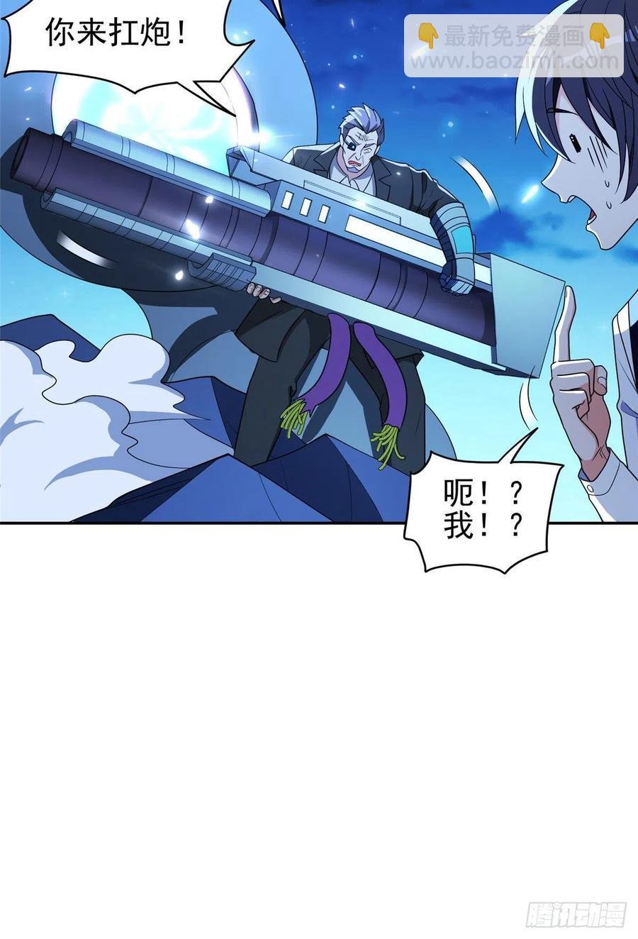 110 闹剧收场吧！