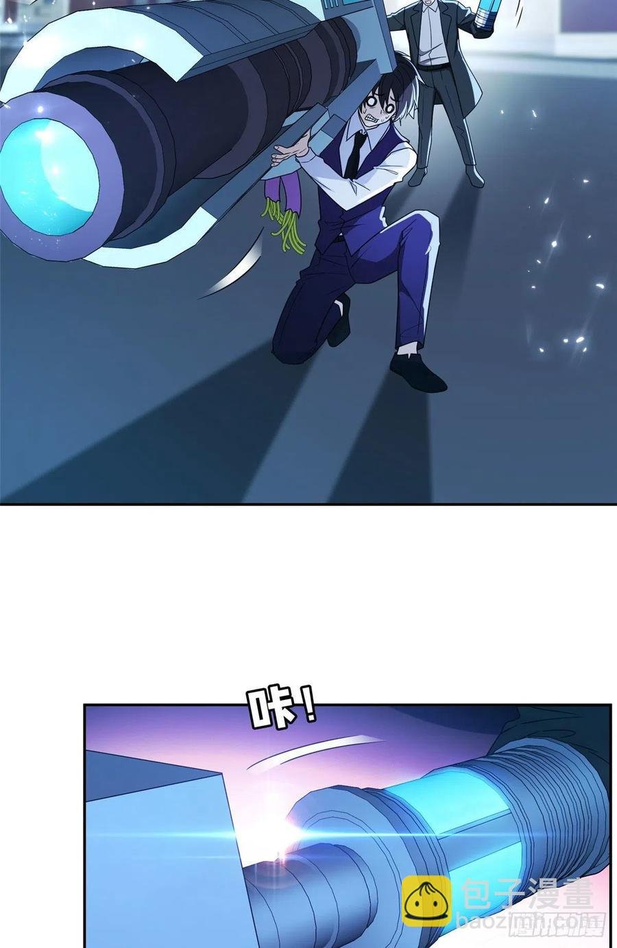 110 闹剧收场吧！