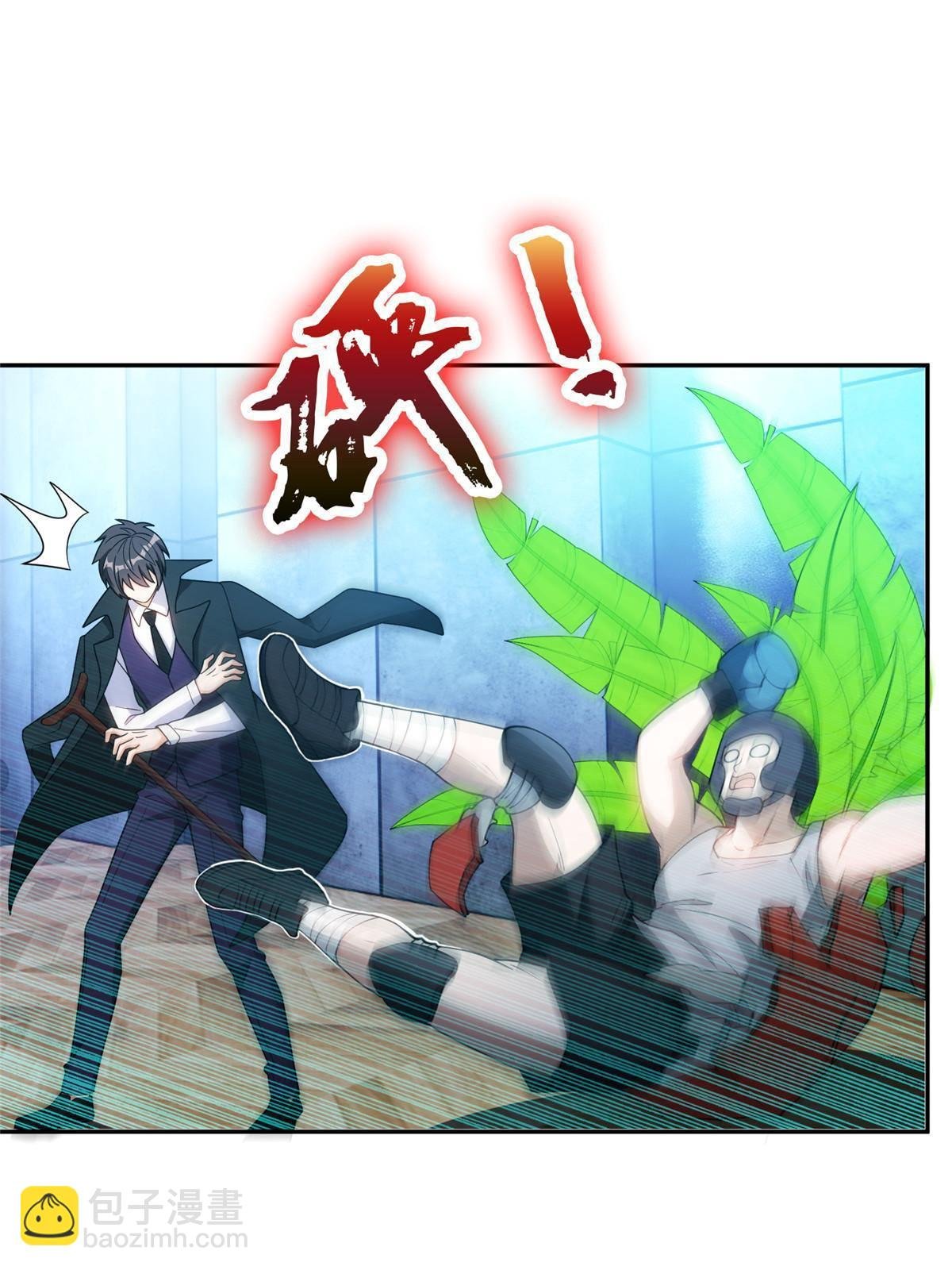 113 来吧！打一场
