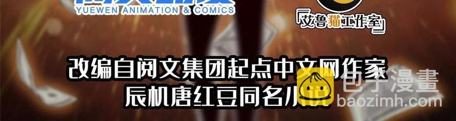 120 听懂掌声