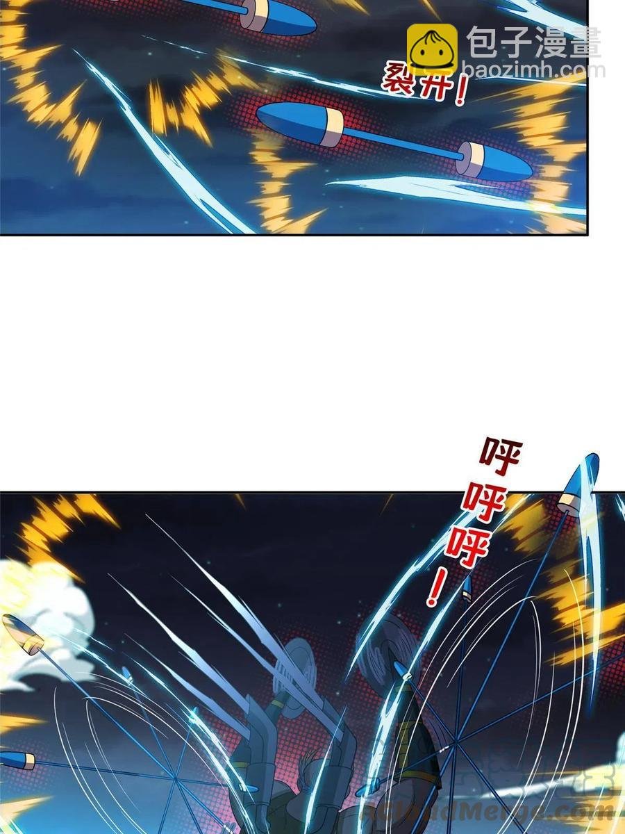120 听懂掌声