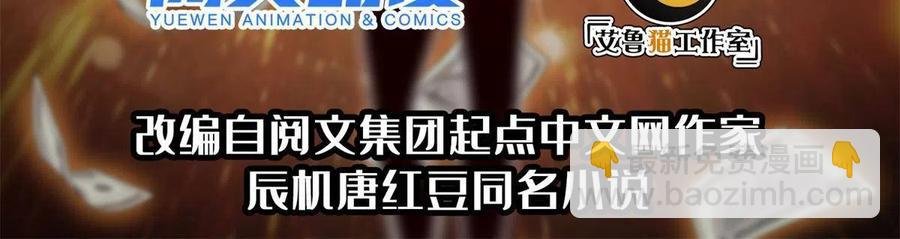 124 在挺一会！